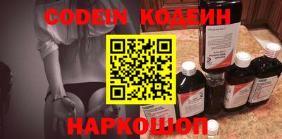 крисы Дубна