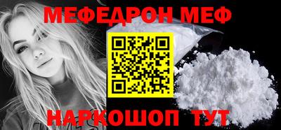 2c-b Донской