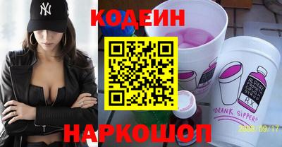 МДПВ Донецк