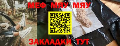 МДПВ Донецк
