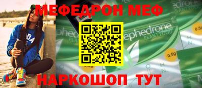 МДПВ Донецк