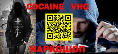 крисы Дубна