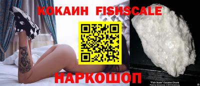 МДПВ Донецк