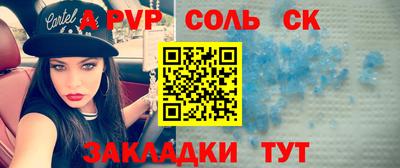 МДПВ Донецк