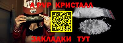 МДПВ Донецк