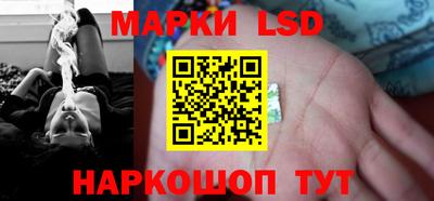 2c-b Донской