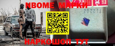 МДПВ Донецк