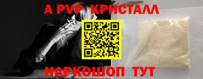 МДПВ Донецк