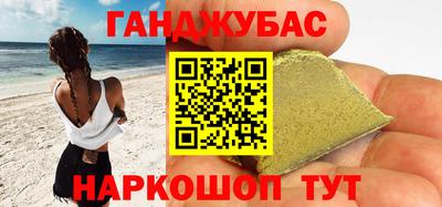 МДПВ Донецк