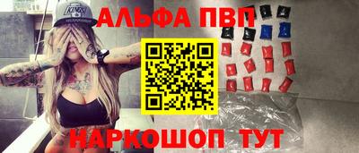 2c-b Донской
