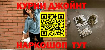2c-b Донской