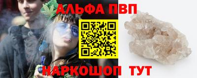 МДПВ Донецк