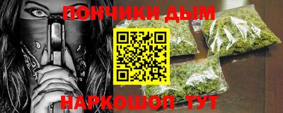 МДПВ Донецк