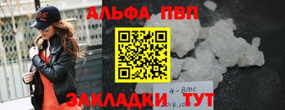 2c-b Донской