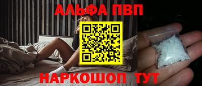 крисы Дубна