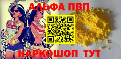 МДПВ Донецк