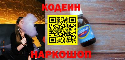 крисы Дубна
