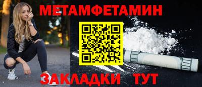 крисы Дубна