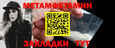 2c-b Донской