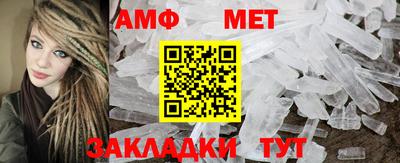 2c-b Донской