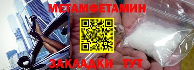 МДПВ Донецк