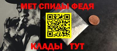 крисы Дубна