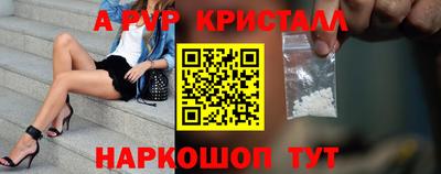 МДПВ Донецк