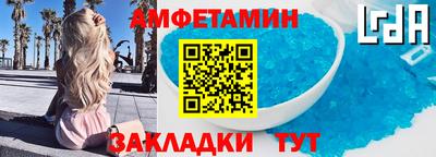2c-b Донской