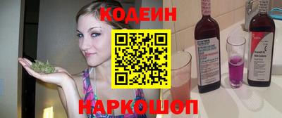 крисы Дубна