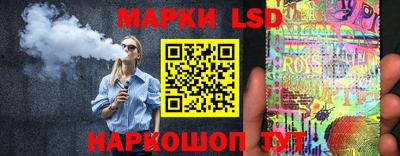крисы Дубна