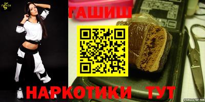 2c-b Донской