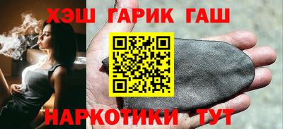 крисы Дубна