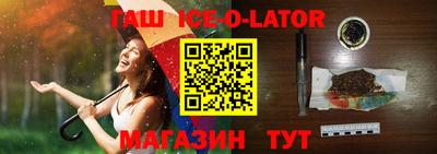 крисы Дубна