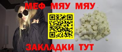 2c-b Донской